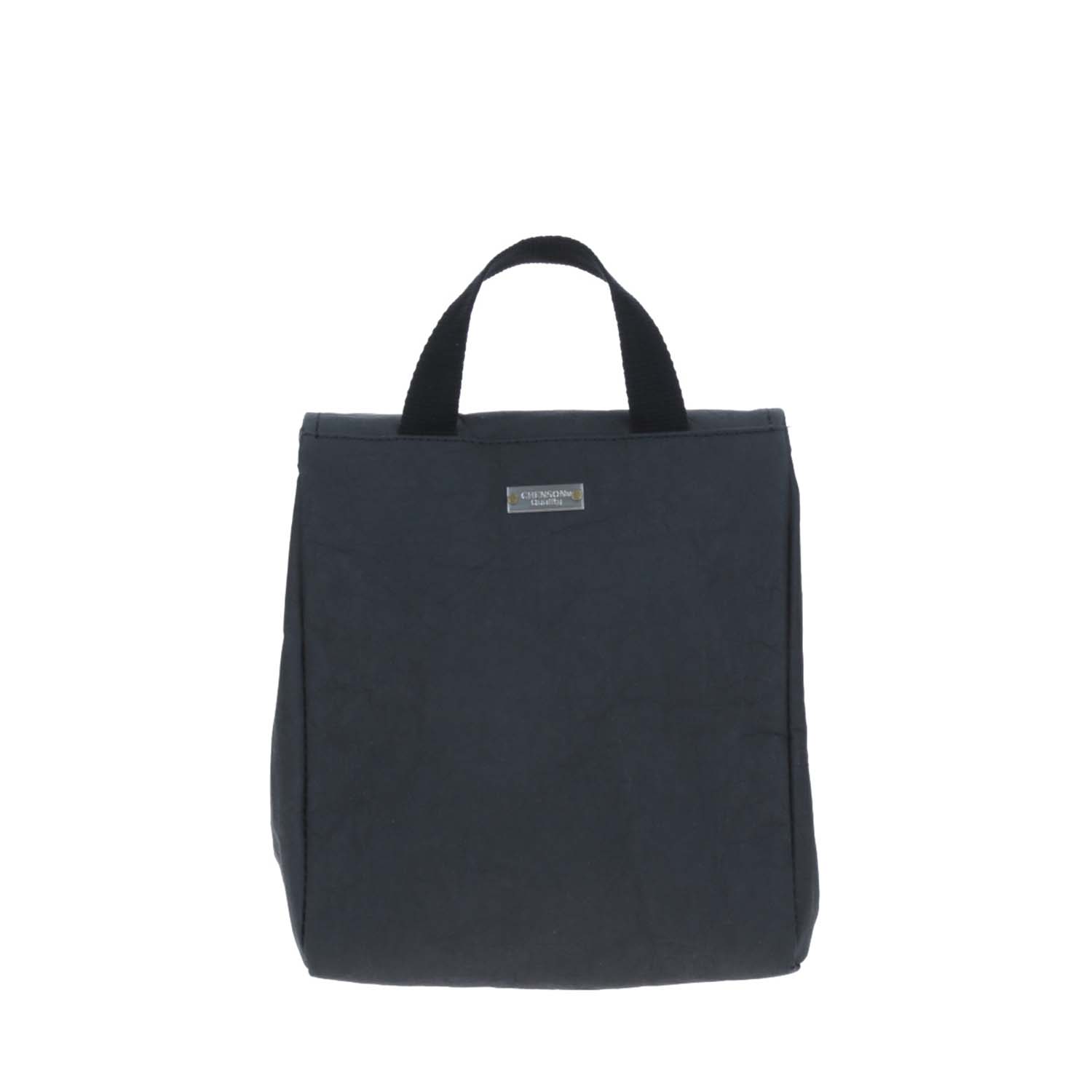 Lonchera escolar térmica 1818 by Chenson negra para jóvenes 5