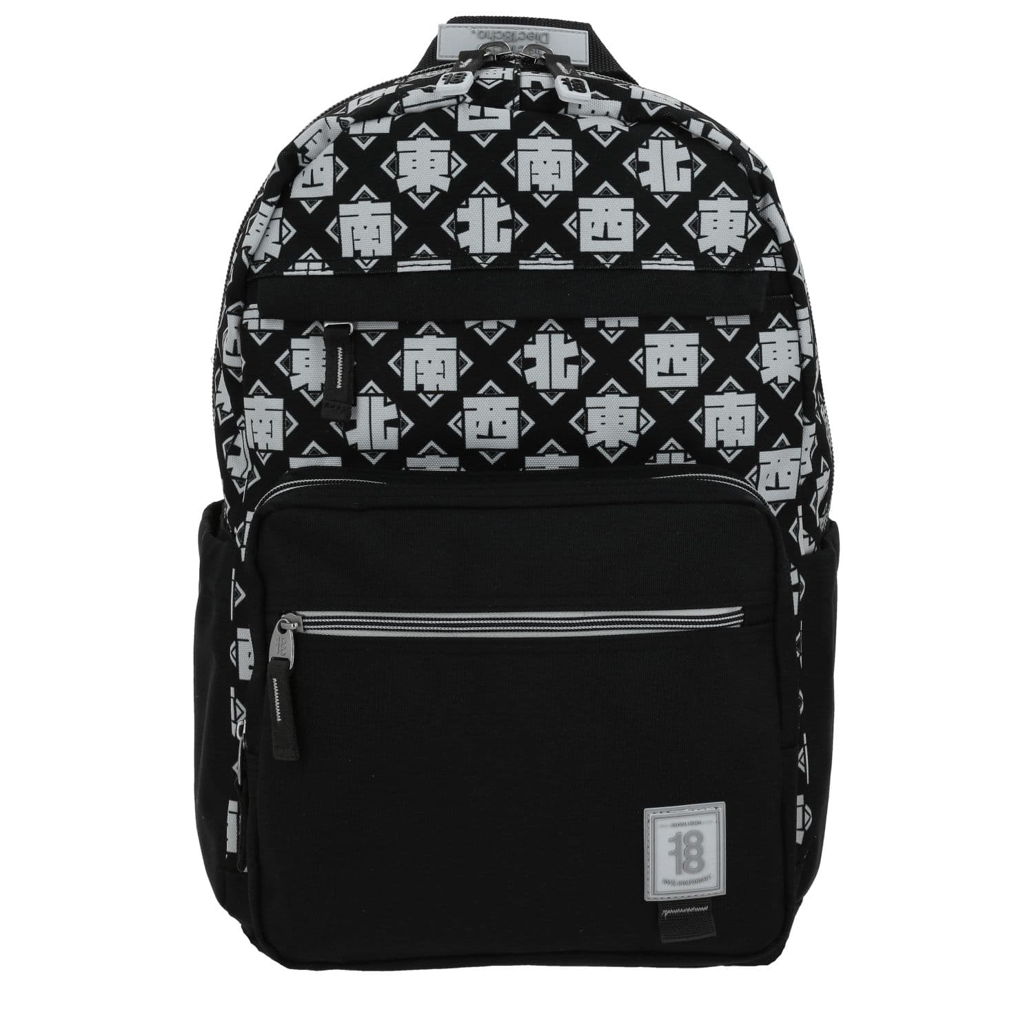 Kit Escolar 1818 by Chenson (Mochila + Lonchera + Lapicera) escolar 2