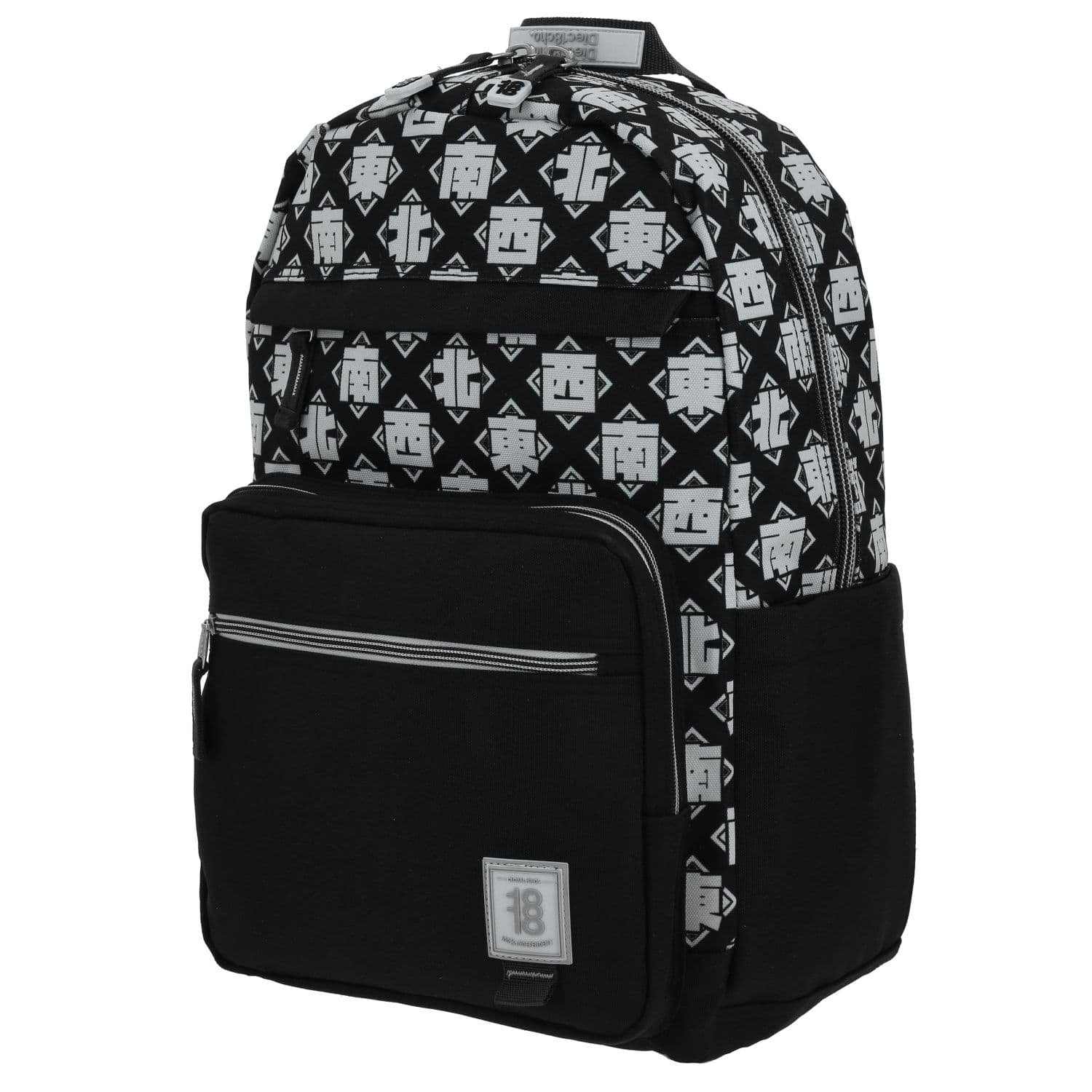 Kit Escolar 1818 by Chenson (Mochila + Lonchera + Lapicera) escolar 3