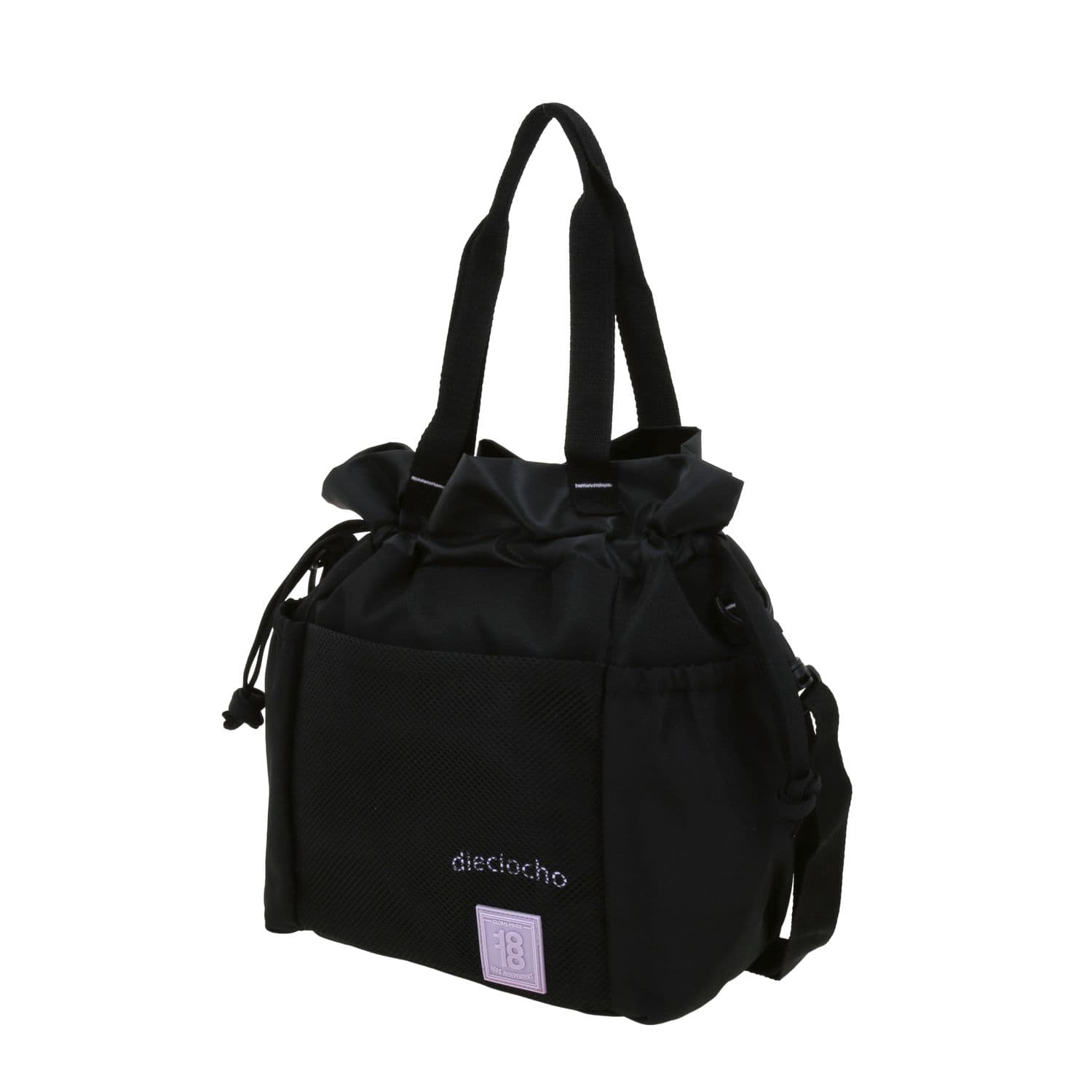 Lonchera escolar térmica 1818 by Chenson negra para jóvenes - funcional y estilosa 2