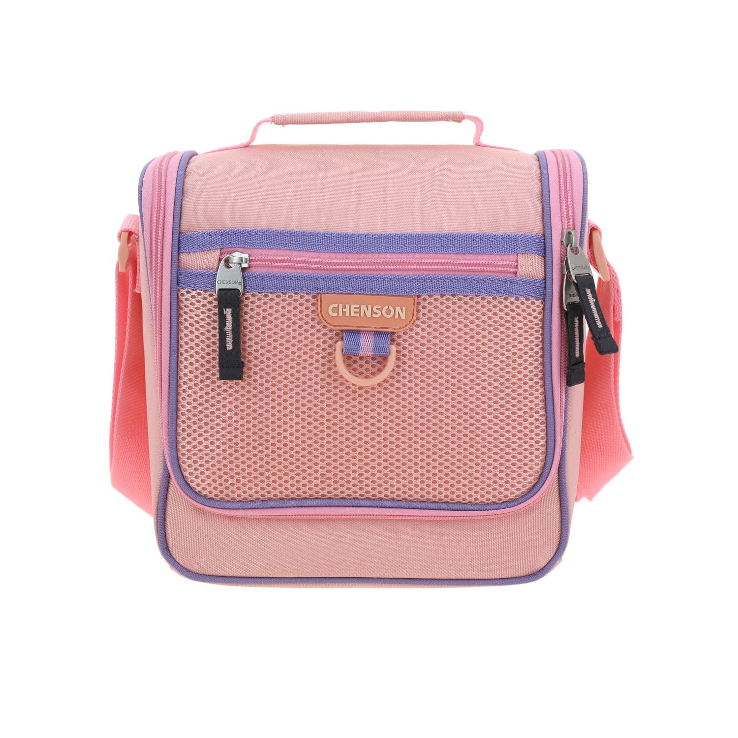 Lonchera escolar térmica Chenson Clásico beige con diseño funcional