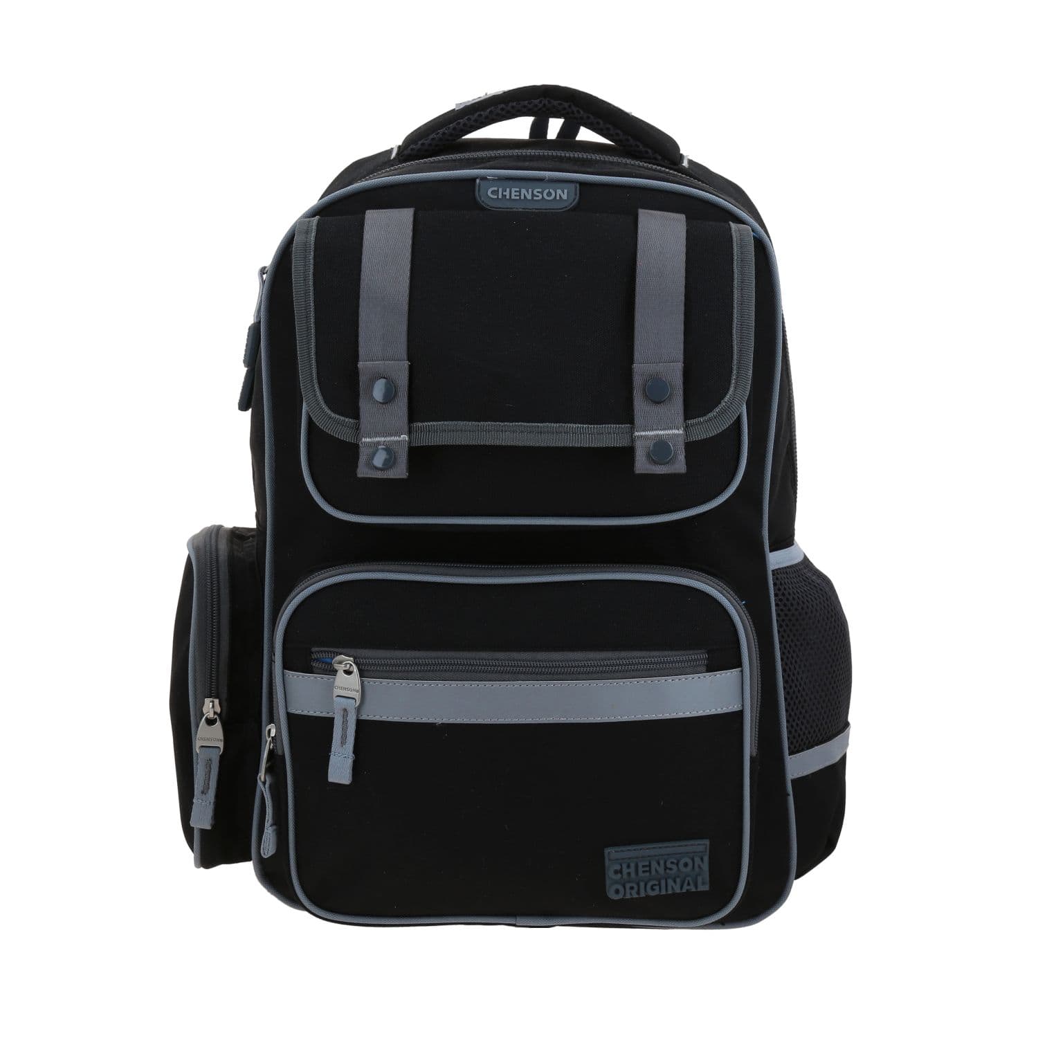 Mochila escolar Chenson Original negra con diseño funcional y moderno