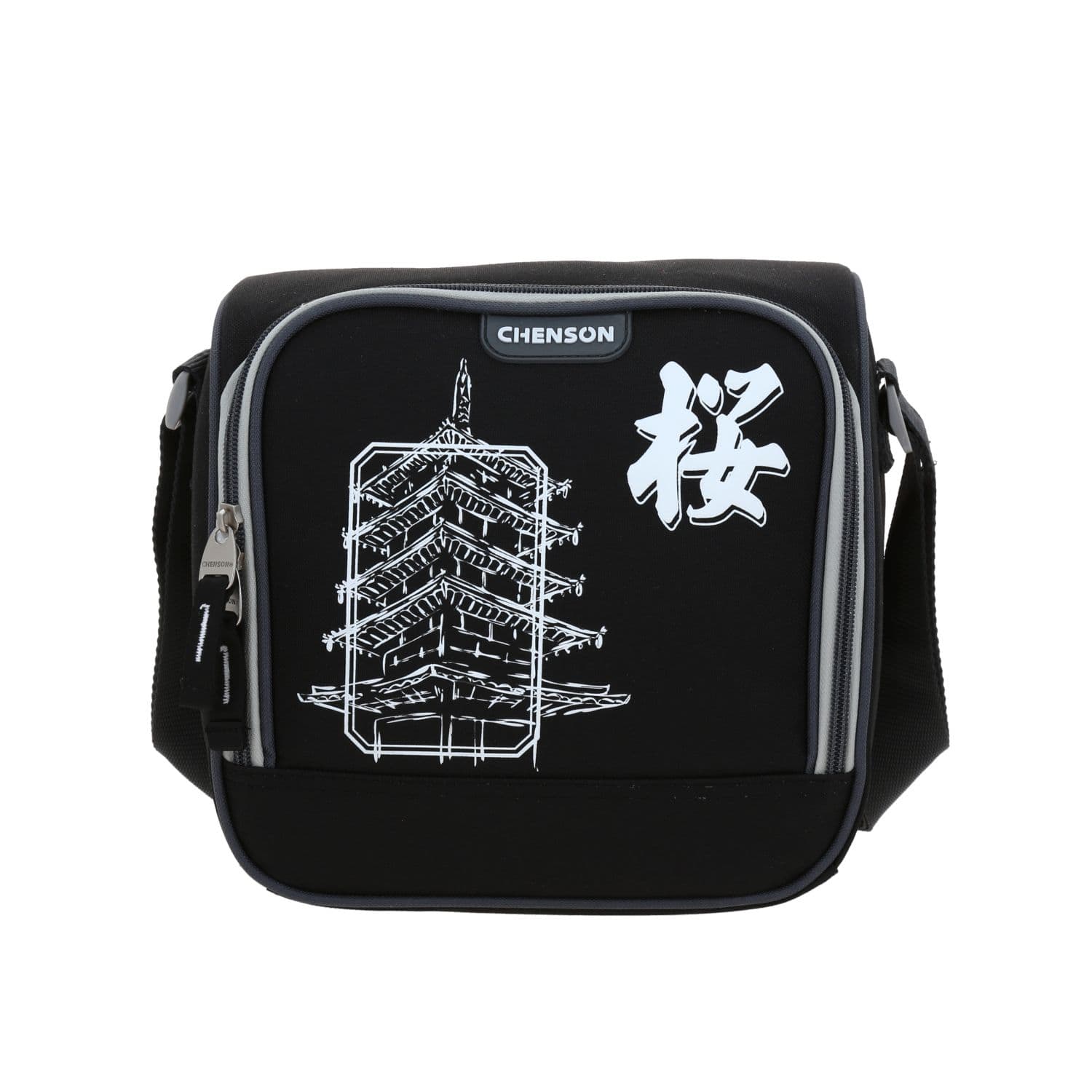 Lonchera escolar térmica Chenson Original negra con diseño funcional
