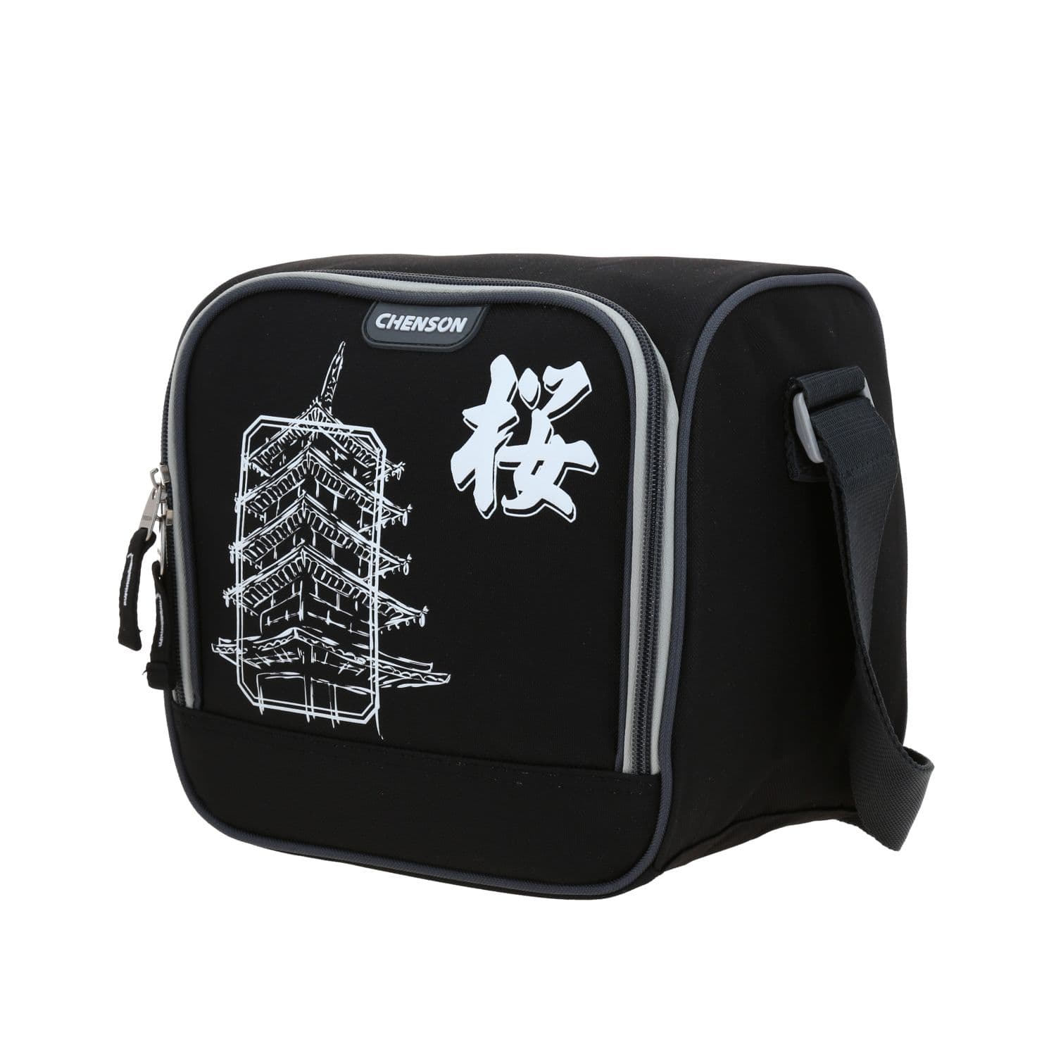 Lonchera escolar térmica Chenson Original negra con diseño funcional 2