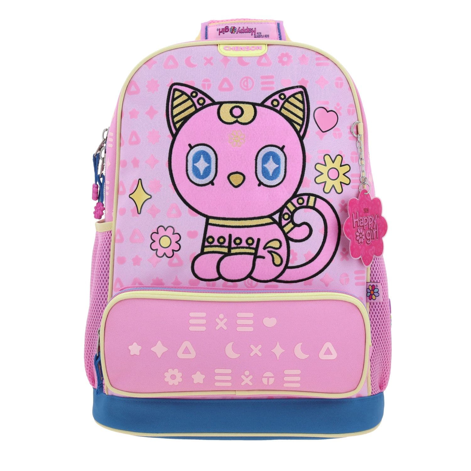 Mochila escolar para niña Happy Girl by Chenson rosa con seguridad y diversión