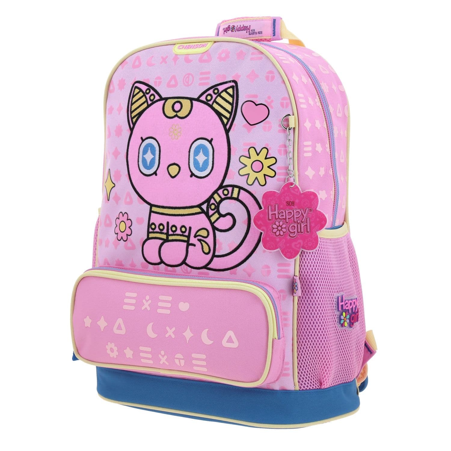 Mochila escolar para niña Happy Girl by Chenson rosa con seguridad y diversión 2