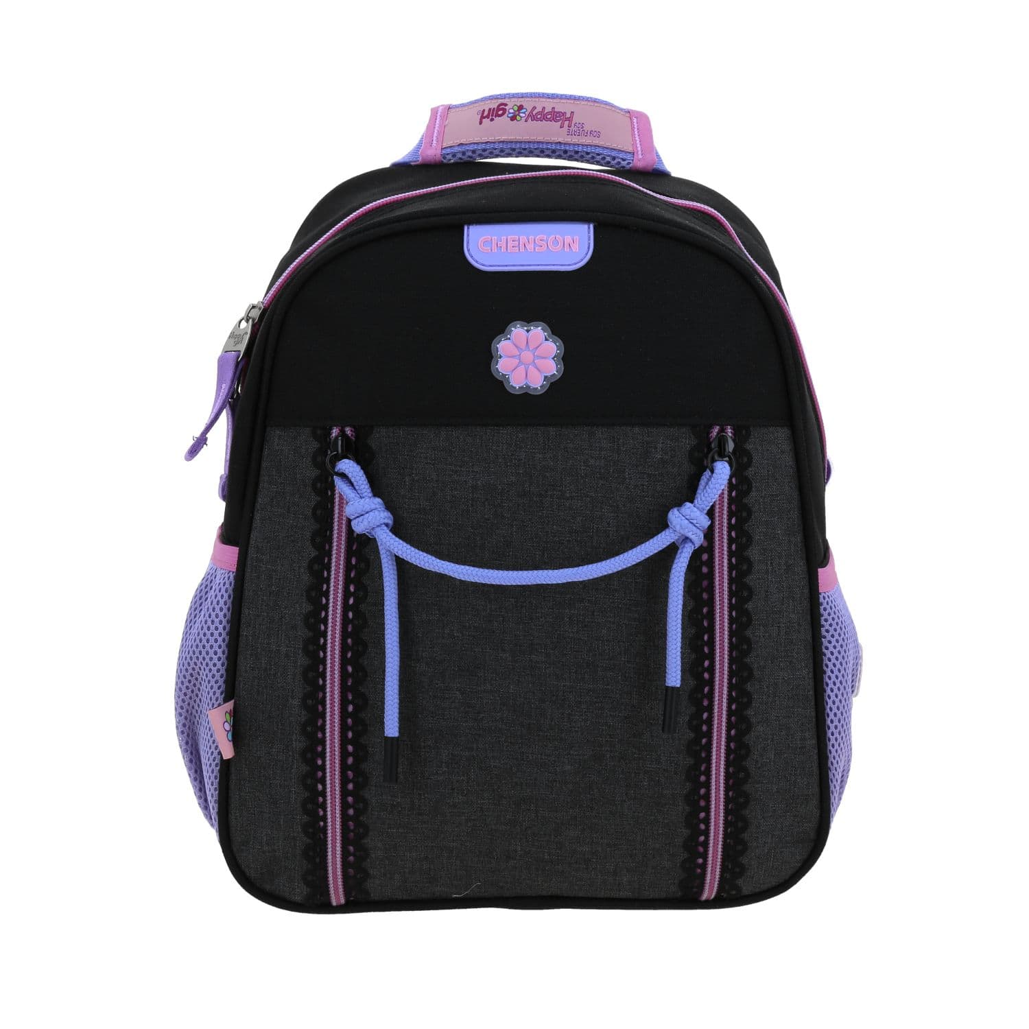 Mochila escolar para niña Happy Girl by Chenson Negra con amplio compartimento
